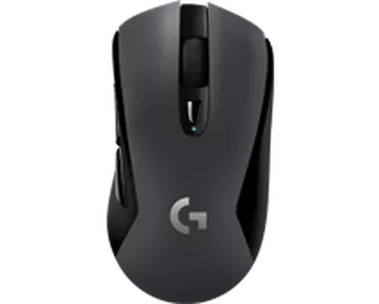 Gaming mouse Logitech G603 Lightspeed Gaming mouse Logitech G603 Lightspeed