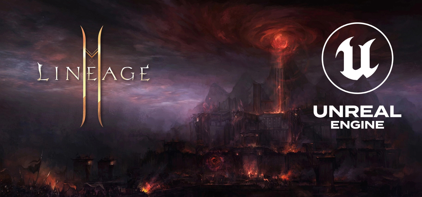 ПК для Linage 2 на UE5 (Lu4)